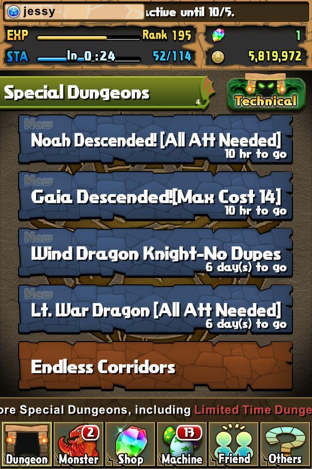 puzzle and dragons tier list 2018 puzzle and dragons tier list 2018