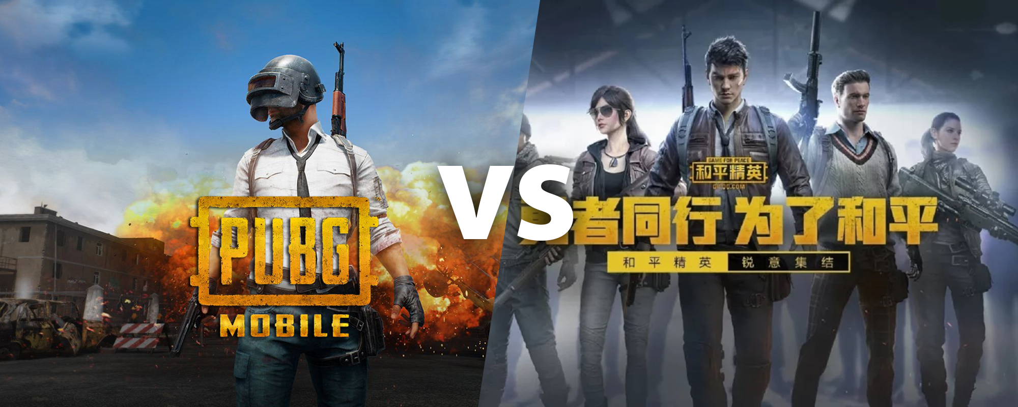 PUBG vs Game for Peace