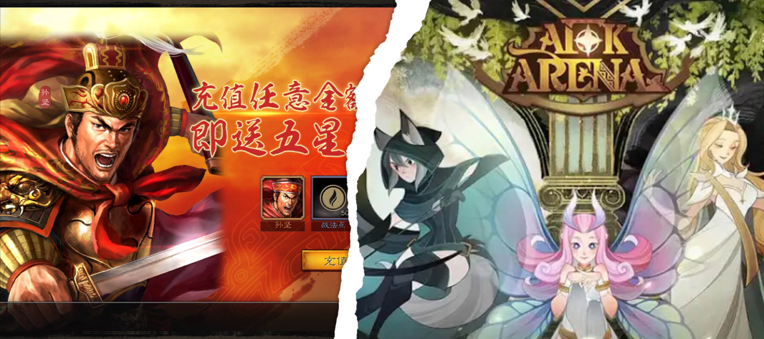 Chinese mobile games market 2020 vs. 2019 - GameRefinery