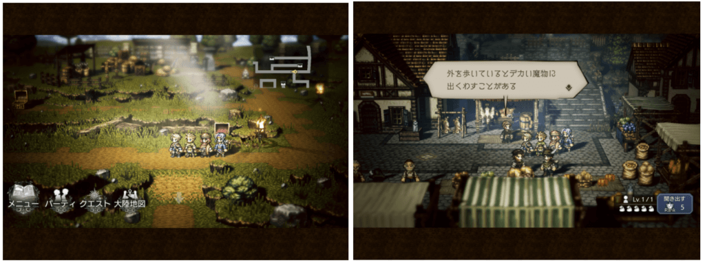 Octopath Traveler - Champions of the Continent, another mobile game that  could be a console game