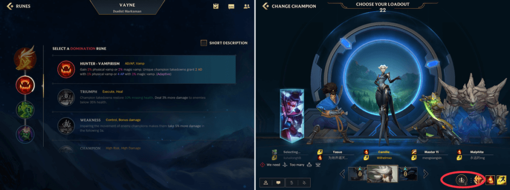 League of Legends Wild Rift Rune System