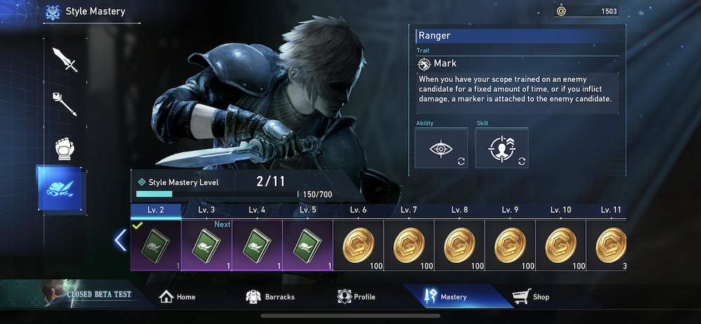 FF7FS Ranger's Class Mastery screen