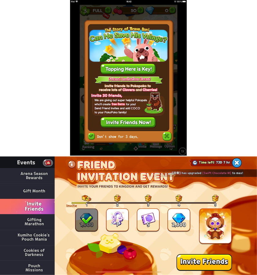 Friend Invitation Events in LINE Pokopoko and Cookie Run Kingdom to market game