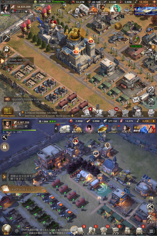 Settlement graphics: global version above, Japanese version below.