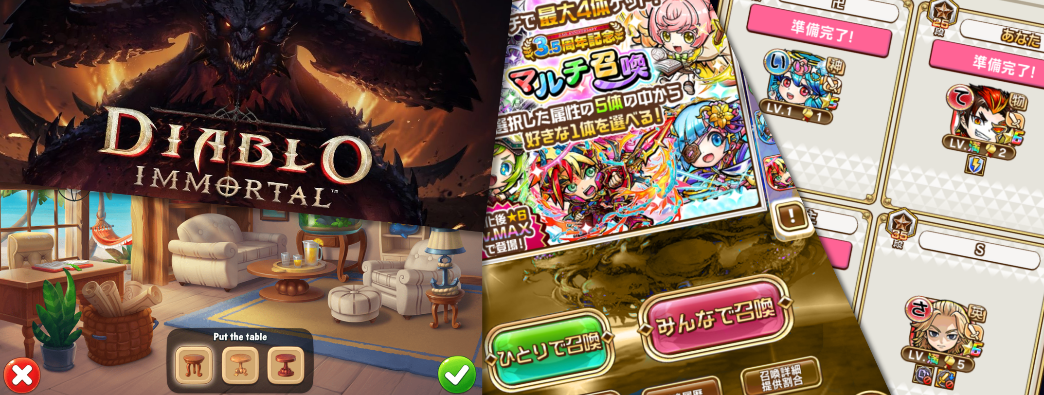 Gacha Life - Virtual Worlds Land!