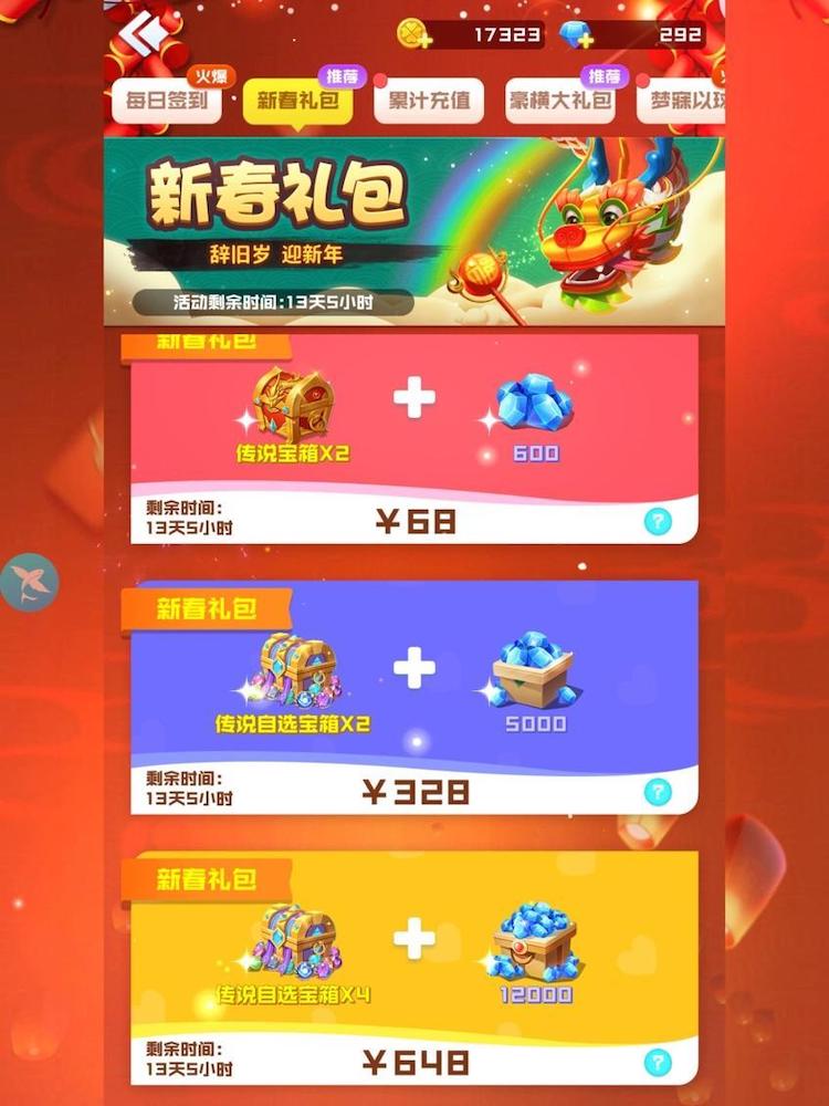 Fusion Crush found success in its CNY event with a plethora of IAP content.