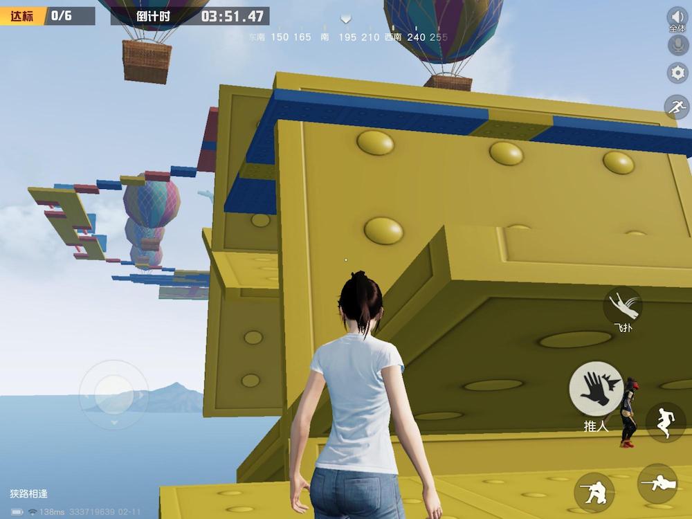 Knives Out's update for the Chinese New Year included a new "parkour" game mode completely different from the game's usual Battle Royale gameplay.