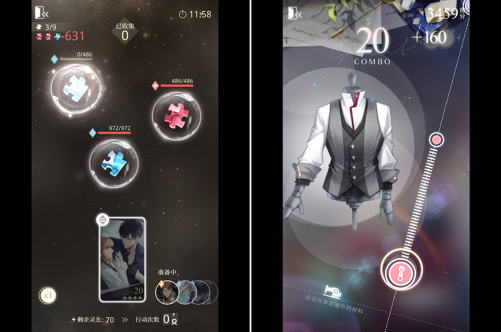 Day and Night: Bursting the bubbles with character cards on the left and rhythm game on the right. 