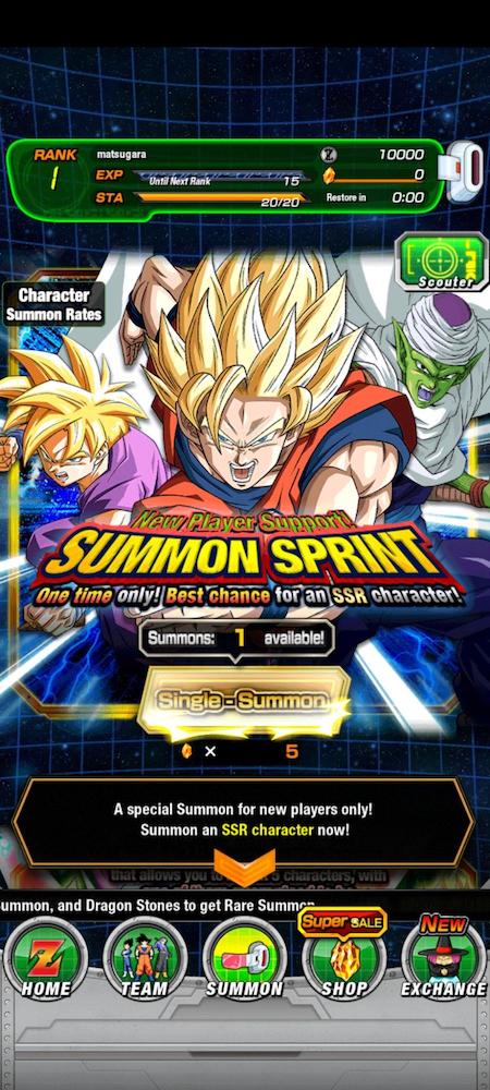 Dragon Ball Z Dokkan Battle: Single-Summon SSR gacha for beginners