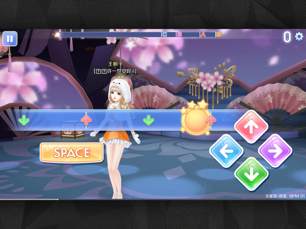 Player avatar up on the stage dancing.