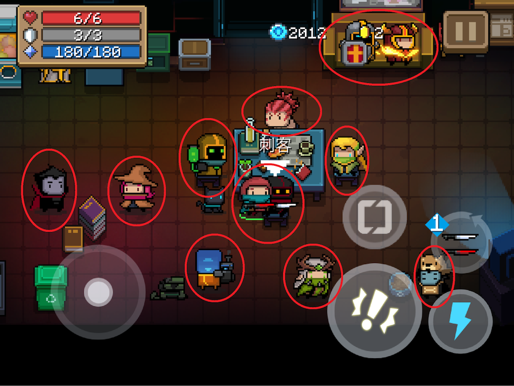The collectible characters of Soul Knight are visually represented in a house instead of a menu.
