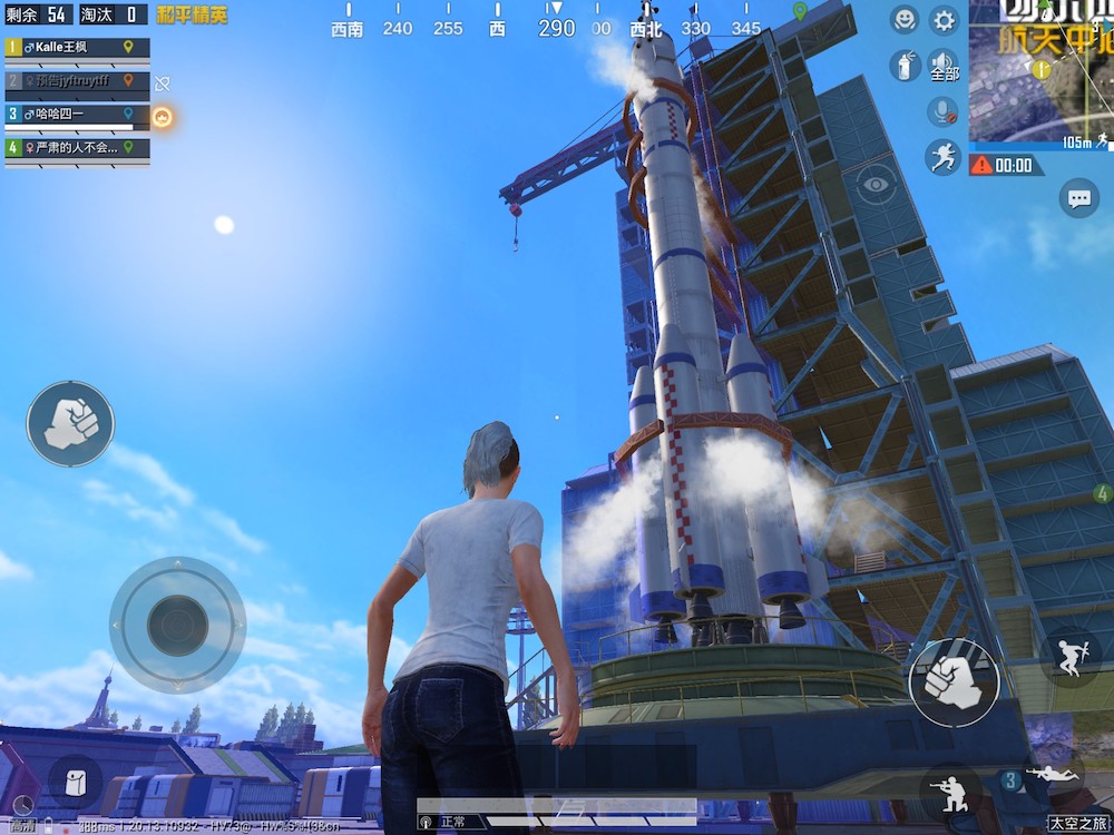 Game for Peace's (和平精英) collaboration with the Chinese Space Flight Program added space travel-related objects to the main Battle Royale map.
