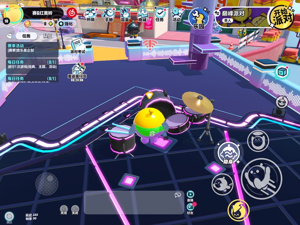 Eggy Party's (蛋仔派对) new season added special themed changes to the game's social hangout area, such as a concert area.
