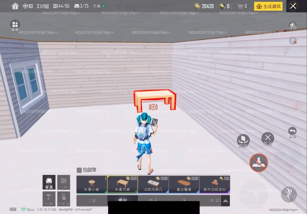 Game for Peace (和平精英/ the Chinese version of PUBG mobile) added a new home system. Check out GameRefinery's game analyst's analysis of the hype around home decoration systems and the gameplay elements building their success here.