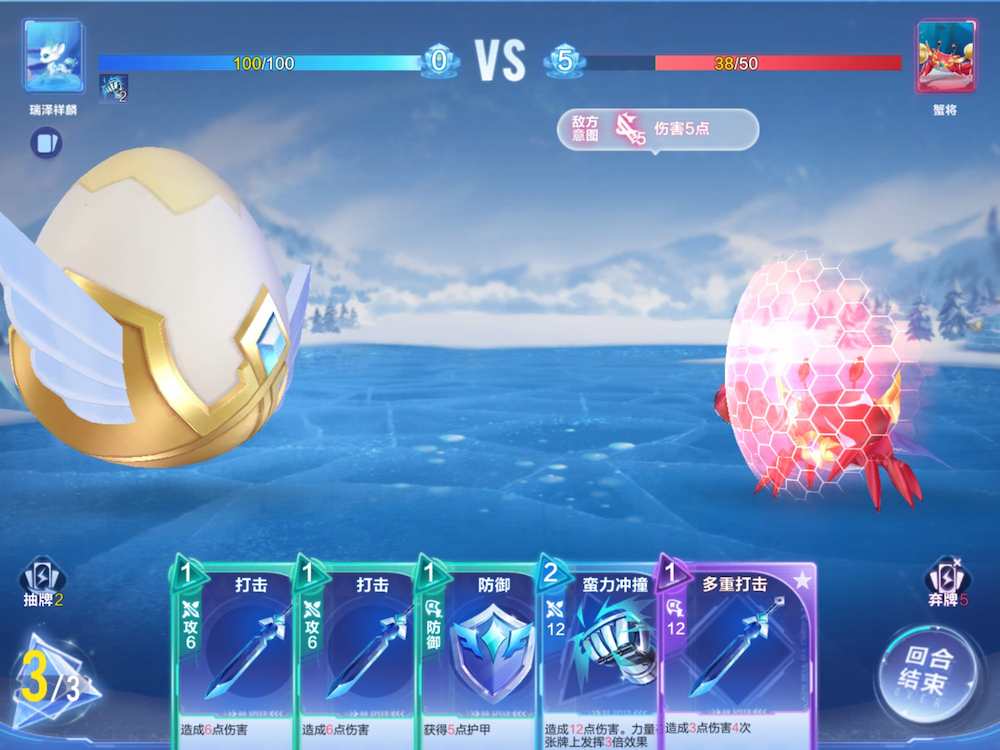 In the card battle mode, players use pets they’ve obtained from the main gameplay mode as their in-game avatar.