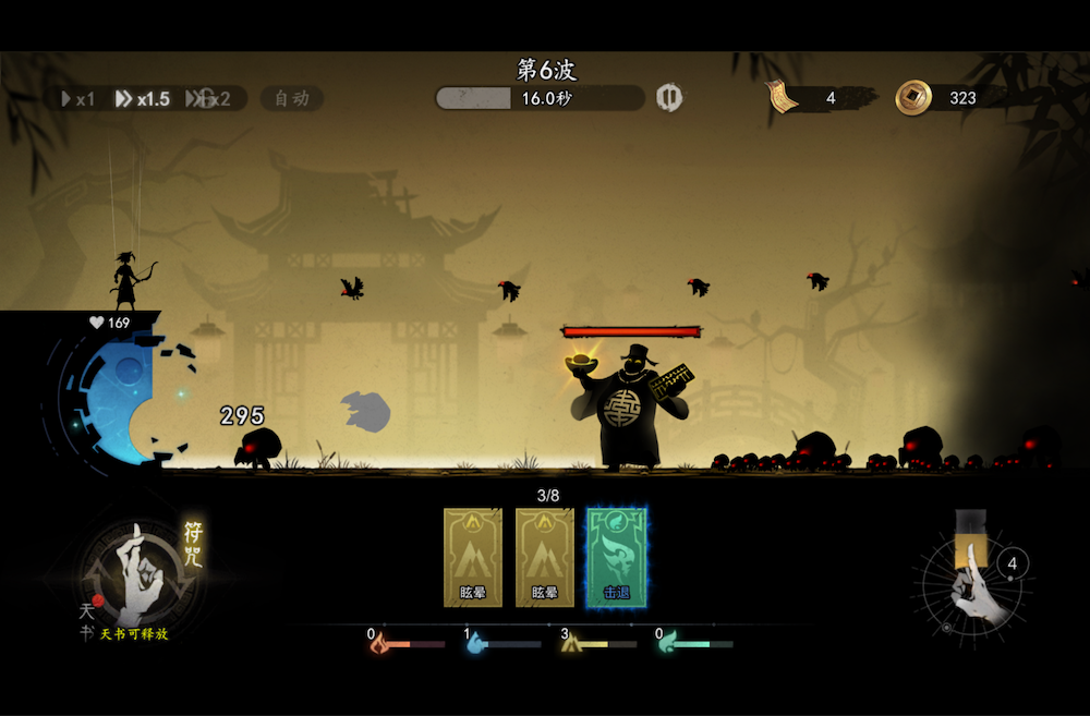 Abandoned Land (遗弃之地) gameplay and skill cards
