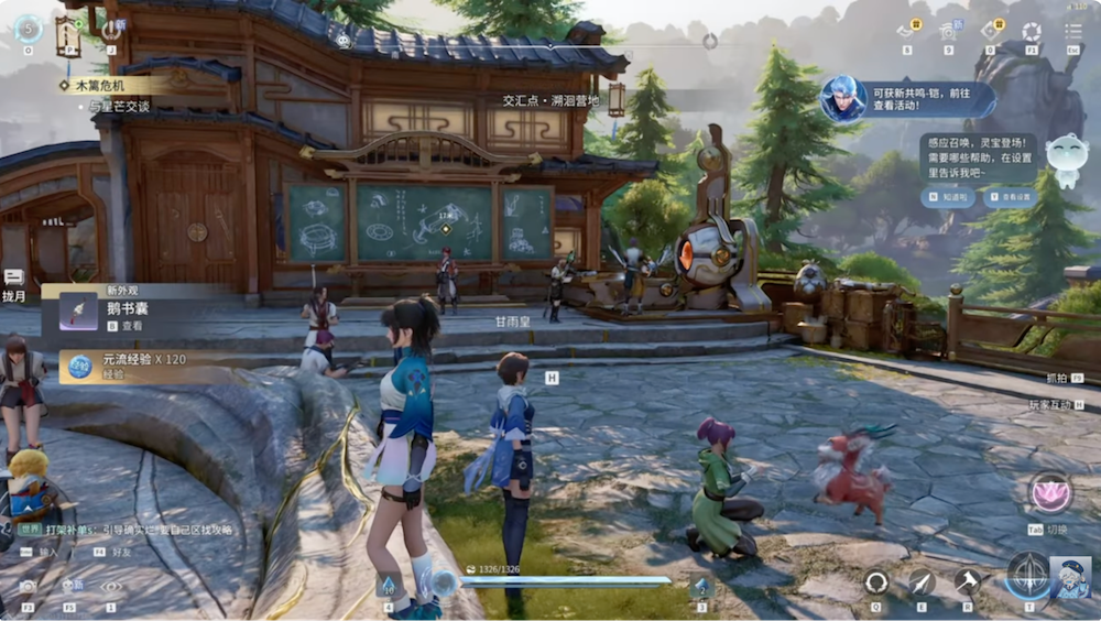 Open world ARPG/MMO, Honor of Kings: World
